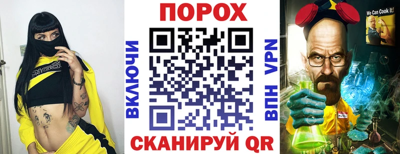 где купить наркотик  Ардатов  АМФ Розовый 