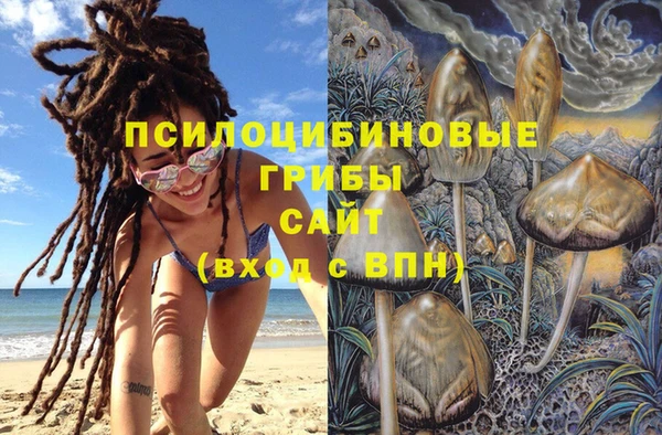 MESCALINE Алексин