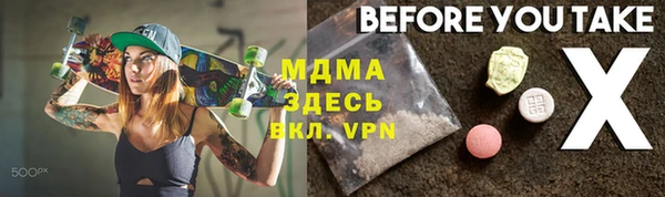 спайс Алзамай