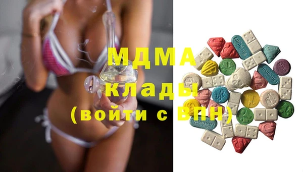 MESCALINE Алексин