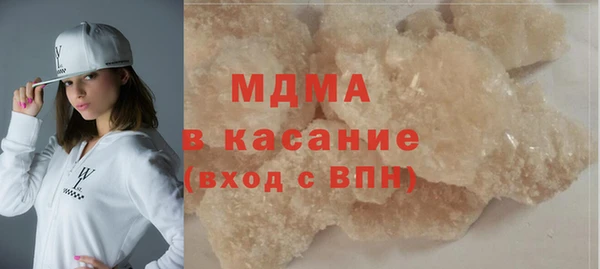 MESCALINE Алексин