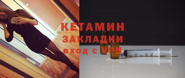 круглые Куйбышев