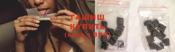 спайс Алзамай