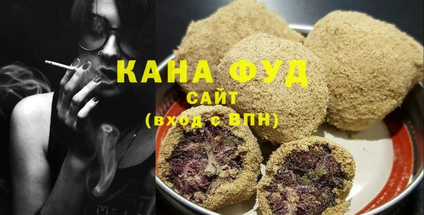 прущая мука Алексеевка