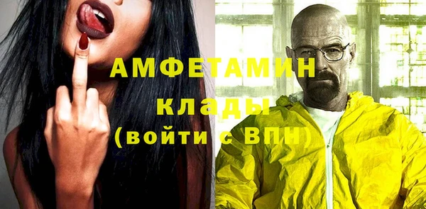 прущая мука Алексеевка