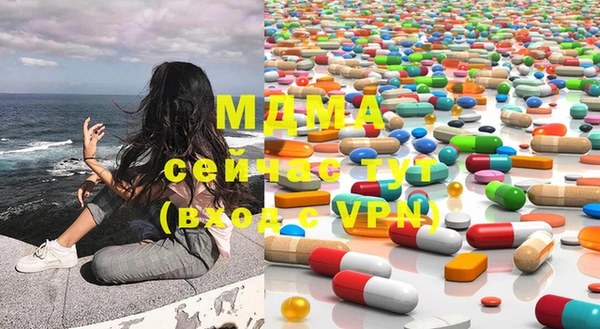 прущая мука Алексеевка