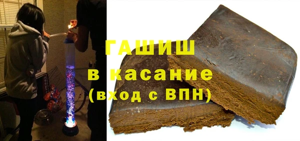 спайс Алзамай