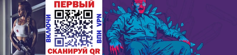 Первитин витя Ардатов