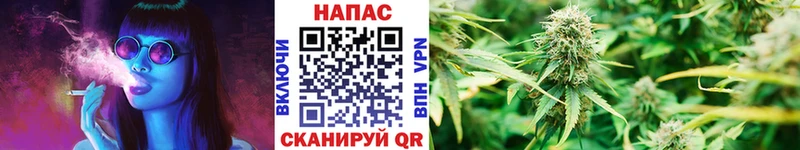 blacksprut сайт  Ардатов  Каннабис AK-47 